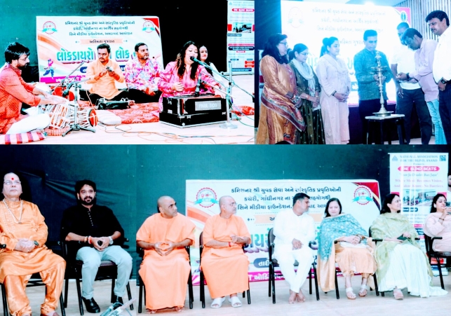 AnandToday
