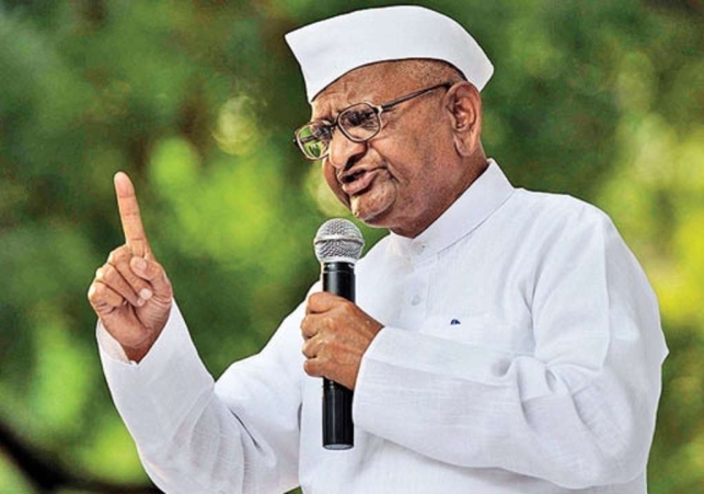 953848-664322-630024-anna-hazare-photo