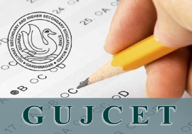 GUJCET-Exam-Form-Dates