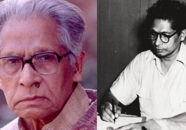 Harivansh-Rai-Bachchan-Death-Anniversary-1