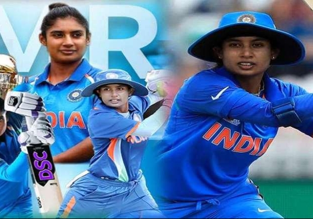 MITHALI-1_d