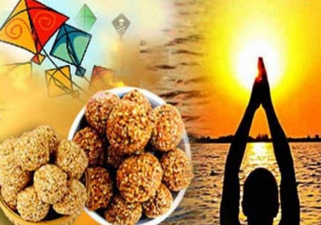 Makar-Sankranti-1024x683