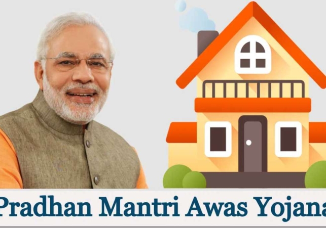 awas-yojana-1024x683