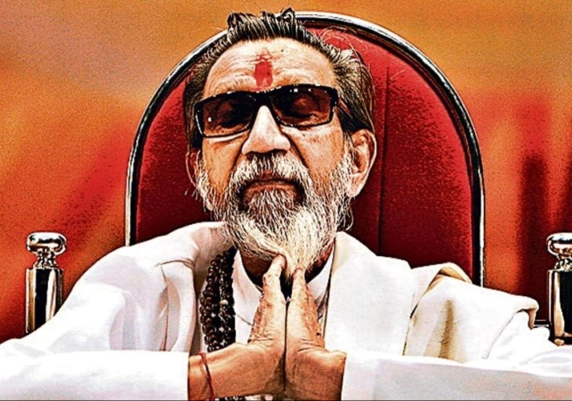 bal_thackeray_rebellion_shiv_sena_maharashtra_news_1656709724144_1656709724288