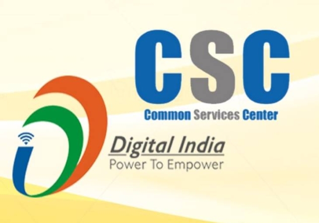 csc_1594981872