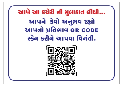 1000764632