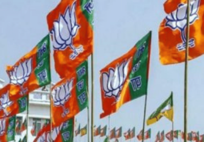 BJP