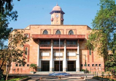 gujarat uni