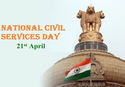 national-civil-services-day