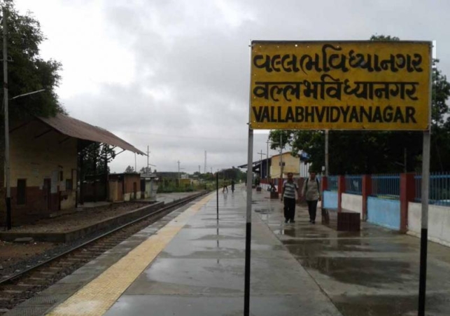 vidyanagarrailwaystation03