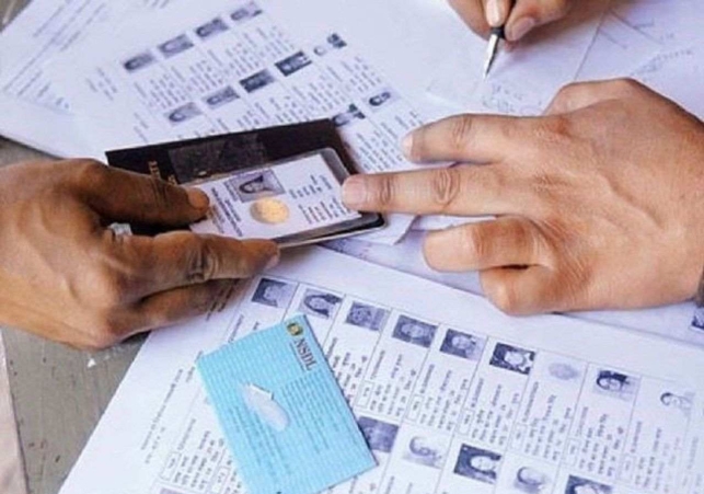 voter_ID_elections_electoral_roll_Bihar_123-1